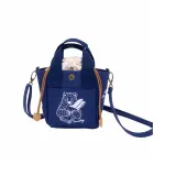 Hello Marche Crossbody Bags