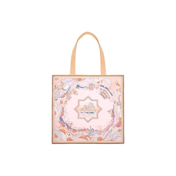 MAH Shoulder Bags Jade Pavilion Pink
