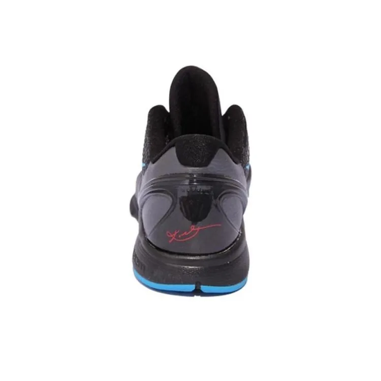 Nike Zoom Kobe 6 "Dark Knight"-3