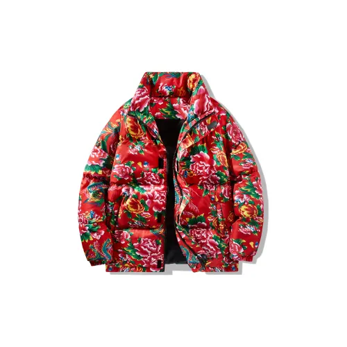 CSKS Unisex Quilted Jacket