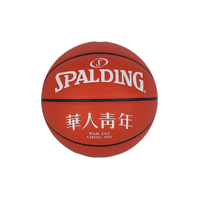 SPALDING Co branded Collection PU Basketball Brown Size 7 Ball Glow in The Dark Training Unisex-3