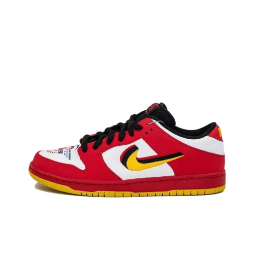 Nike SB Dunk Low Vietnam 25th Anniversary 2020