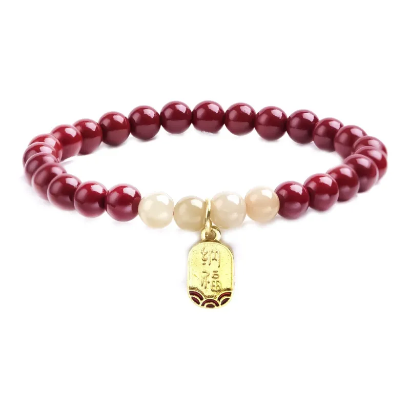 Zhen Hu Pavilion Reconstructed Cinnabar Jade Bracelets Women's-0