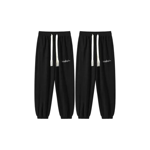 CBCD Unisex Casual Pants