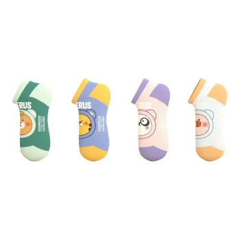 Beerus Ankle Socks Women's 4 Pack