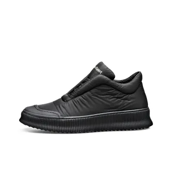 YEDANI Casual Shoes Men's Black