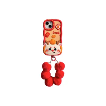 Baohuguang Phone Cases