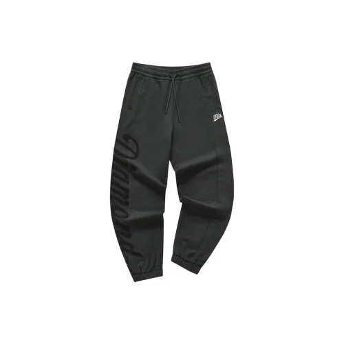 FILA FUSION Knitted Sweatpants Men Deep Seaweed Green