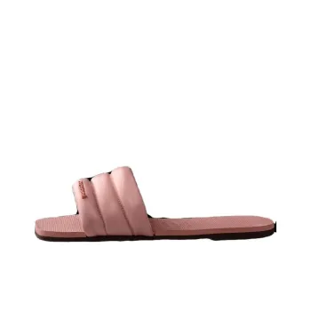 Havaianas You Milan Slide Slippers Women's Pink