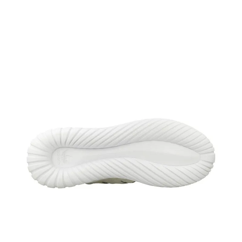 Adidas Tubular Nova Primeknit Triple White-4