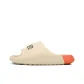 Beige Orange