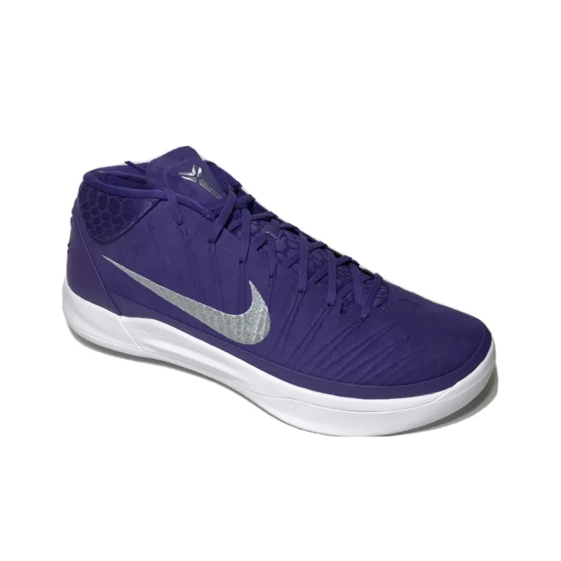 Nike Kobe A.D. Mid Field Purple Silver-2