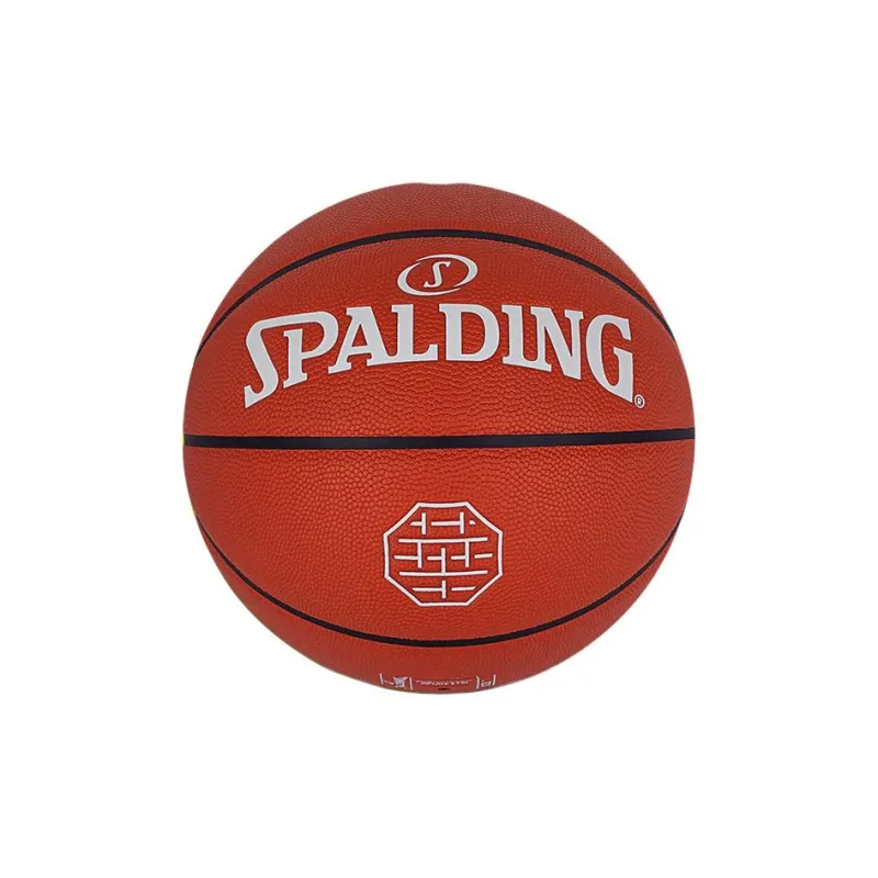 SPALDING Co branded Collection PU Basketball Brown Size 7 Ball Glow in The Dark Training Unisex-4