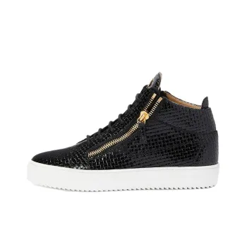 Giuseppe Zanotti Kris Woven leather Sneakers