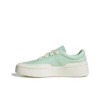 Adidas LABCOURT TRAINERS Durable Breathable Low Top Skateboard Shoes Women's Green