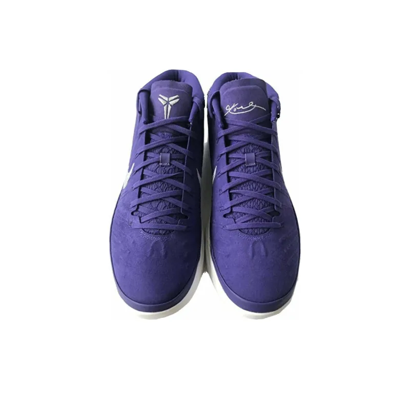 Nike Kobe A.D. Mid Field Purple Silver-3