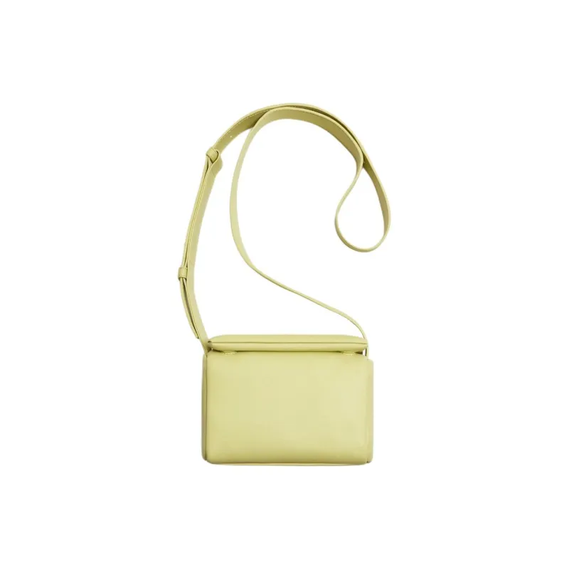 ZARA Polyurethane Shoulder Bag Crossbody Bag Mini Men's Yellow-0