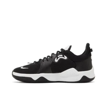 Nike Pg 5 Tb 'Black White'