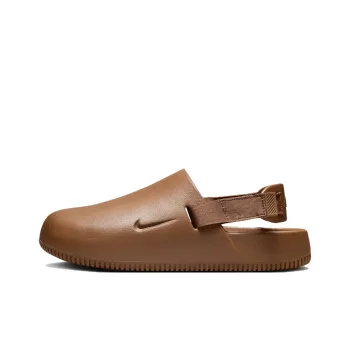 Nike Calm Mule 'Light British Tan'