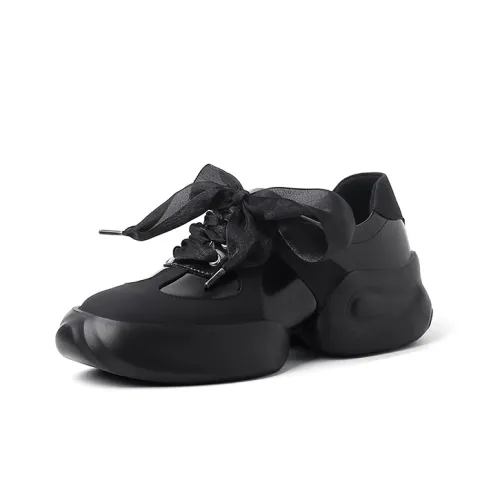 Ruby L Height Increasing Low-Top Chunky Sneakers 4cm Women's