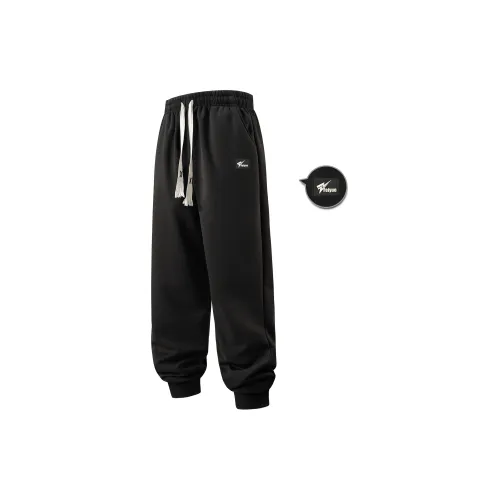 Feiyue Knitted Sweatpants Unisex