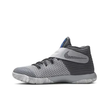 Nike Kyrie 2 Ep 'Wolf Grey'