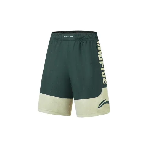 LINING Badfive Basketball Shorts Men Green Garlic Foam Khaki