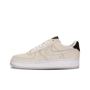 Nike Air Force 1 Low Toy Bearbrick