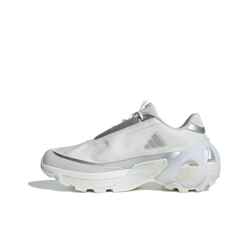 Adidas Wonder Runner 'White Silver'-0
