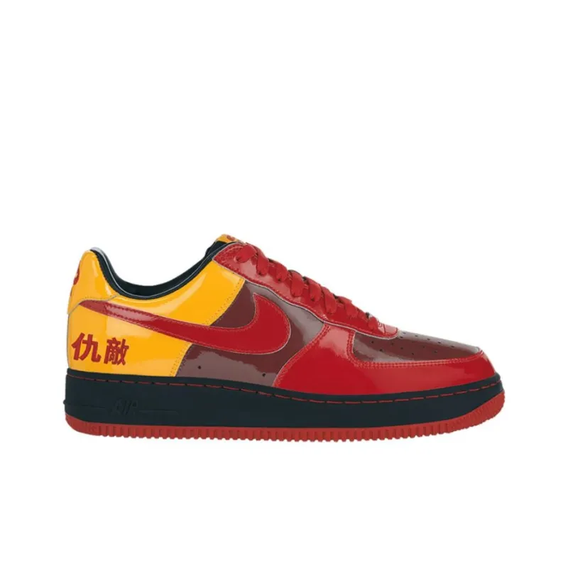 Nike Air Force 1 Chamber Of Fear 'Hater'-1