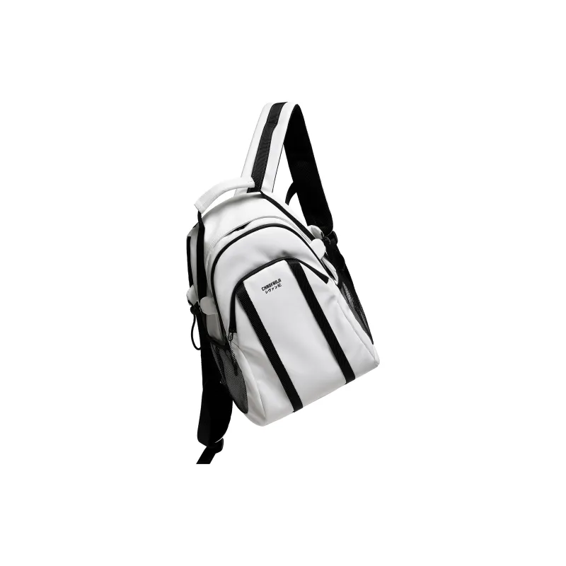 CHAOFANJI Membrana Dermalis Backpack Regular Unisex White/Black-5