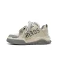 Gray/Beige