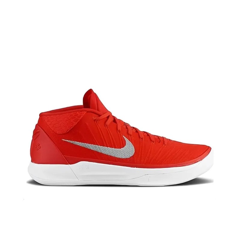 Nike Kobe A.D. Mid Tb University Red-1