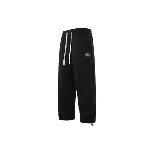 Lightning X Storm Knitted Sweatpants Unisex