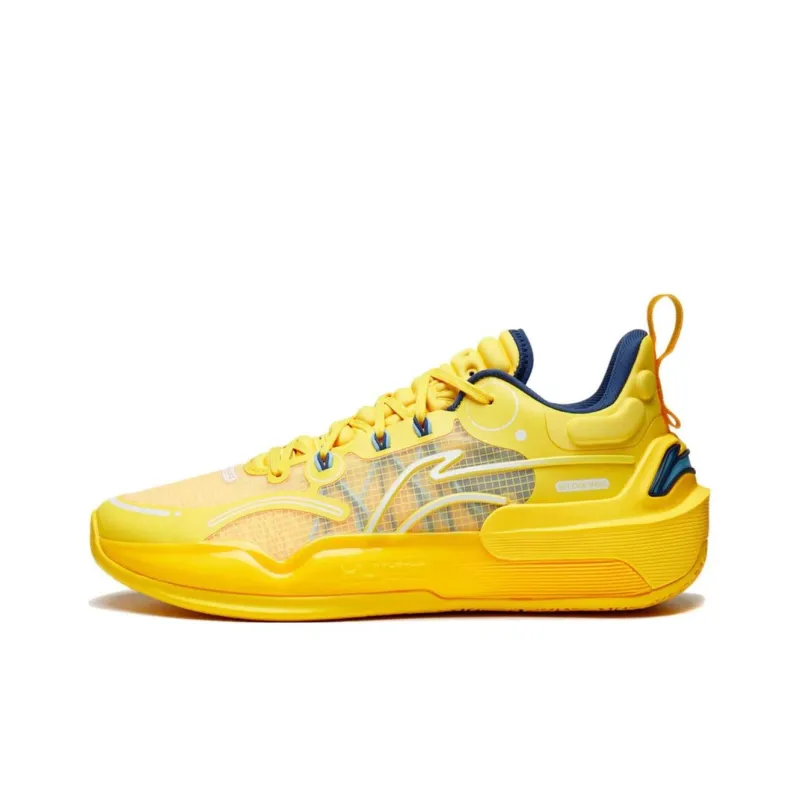LiNing YuShuai 16 V2 Anti Slip Wear Resistant Low Top Basketball Shoes Men's Yellow-0
