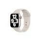 Apple Silicone Strap-Starlight