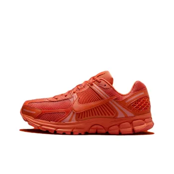 Nike Zoom Vomero 5 Cosmic Clay