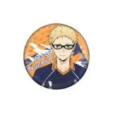Kei Tsukishima Style