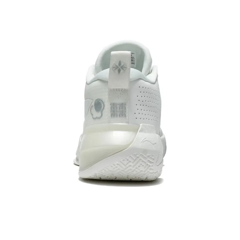 LiNing Liren 2 Low Durable Breathable Low Top Basketball Shoes Men's Mist White-4
