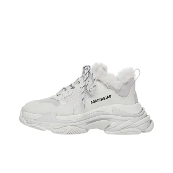 Balenciaga Triple S Fake Fur Grey