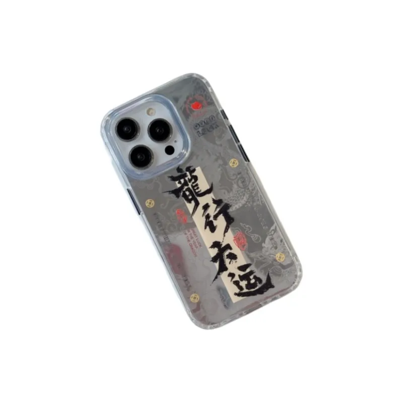Dis cat Phone Cases-2