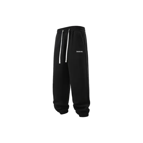 Lightning X Storm Knitted Sweatpants Unisex