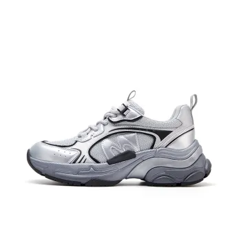 Marie Claire Low-Top Chunky Sneakers 5cm Women's Shimmering Silver
