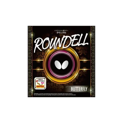 Butterfly ROUNDELL Table Tennis Rubbers Sponge Inverted Rubber All Compatibility Advanced Model, Adults Black Yellow