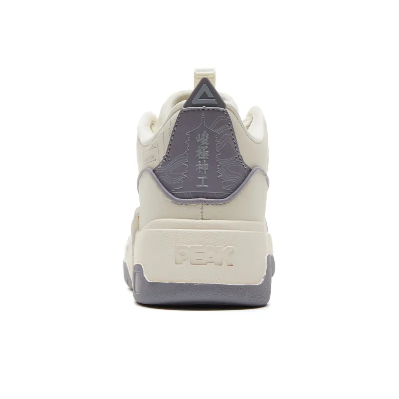 PEAK Guochuang Series Warm Coverage Cushioning Low Top Skateboard Shoes Men's Canvas White-3