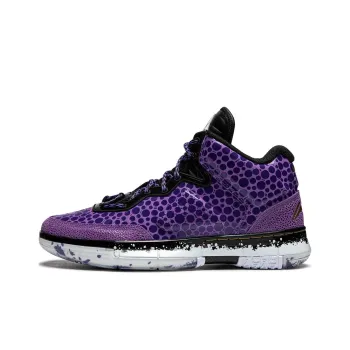LiNing WOW 1 Devil Fish Cushioning Lightweight High Top Professional Performance Basketball Shoes Men's Purple