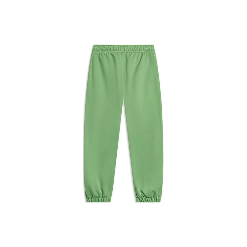 LiNing Sports Trend Series Knitted Sweatpants Men's Stone Moss Green-1