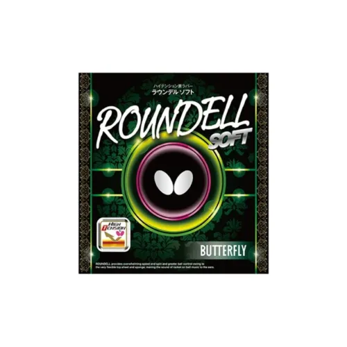 Butterfly ROUNDELL SOFT Table Tennis Rubbers Sponge Inverted Rubber All Compatibility Advanced Model, Adults