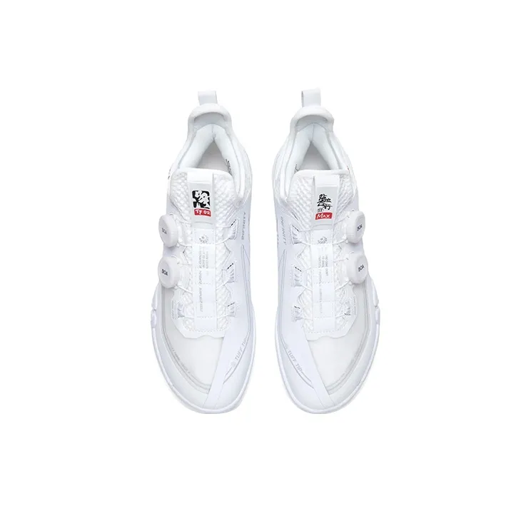 LiNing Stick to the Ground Flight MAX Anti Slip Wear Resistant Low Top Badminton Shoes Men's White-2