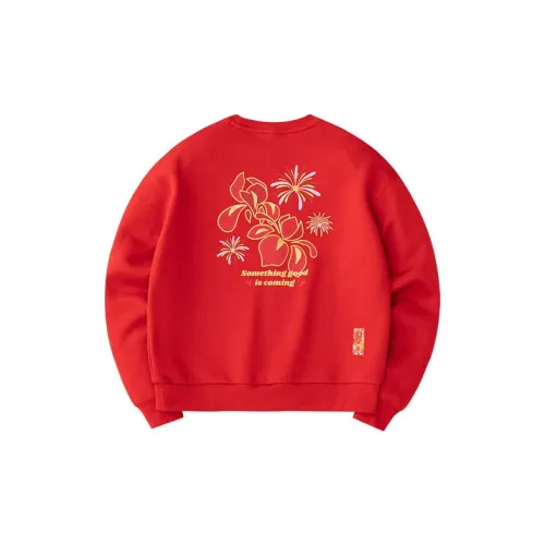 ANTA Life Collection Sweatshirts Women's Rich Red